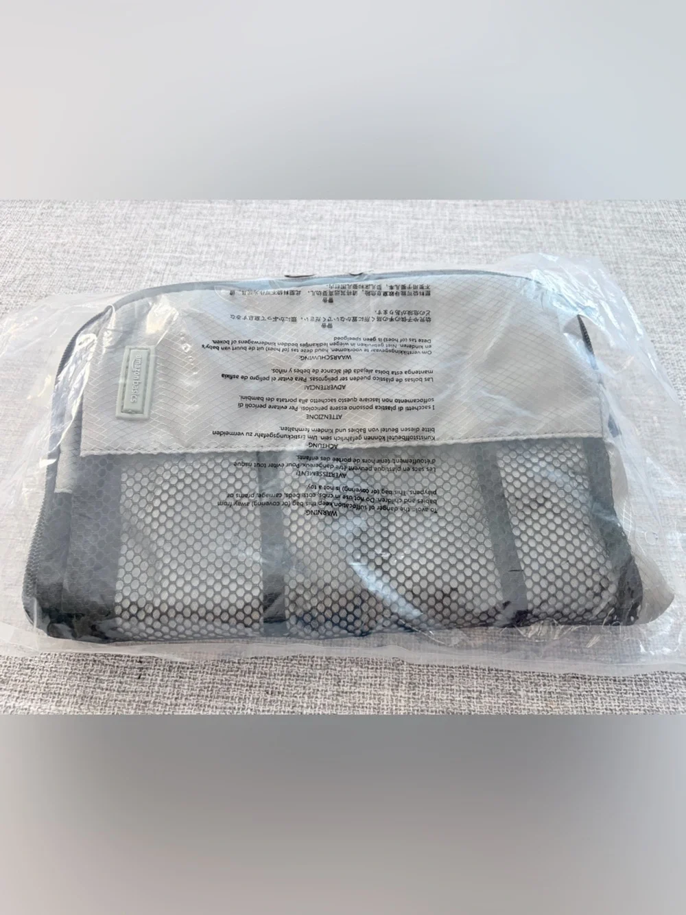 NWT 4-Piece Amazon Basics Size Medium Packing Cubes